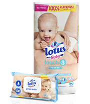 Lotus package (photo)