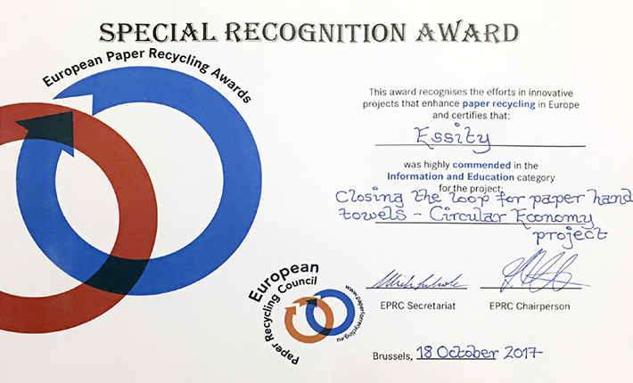 Special recognition award (photo)