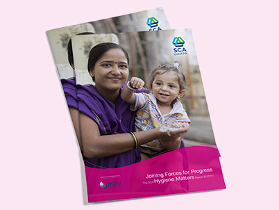 &ldquo;Hygiene Matters 2016&ndash;2017&rdquo; report (photo)